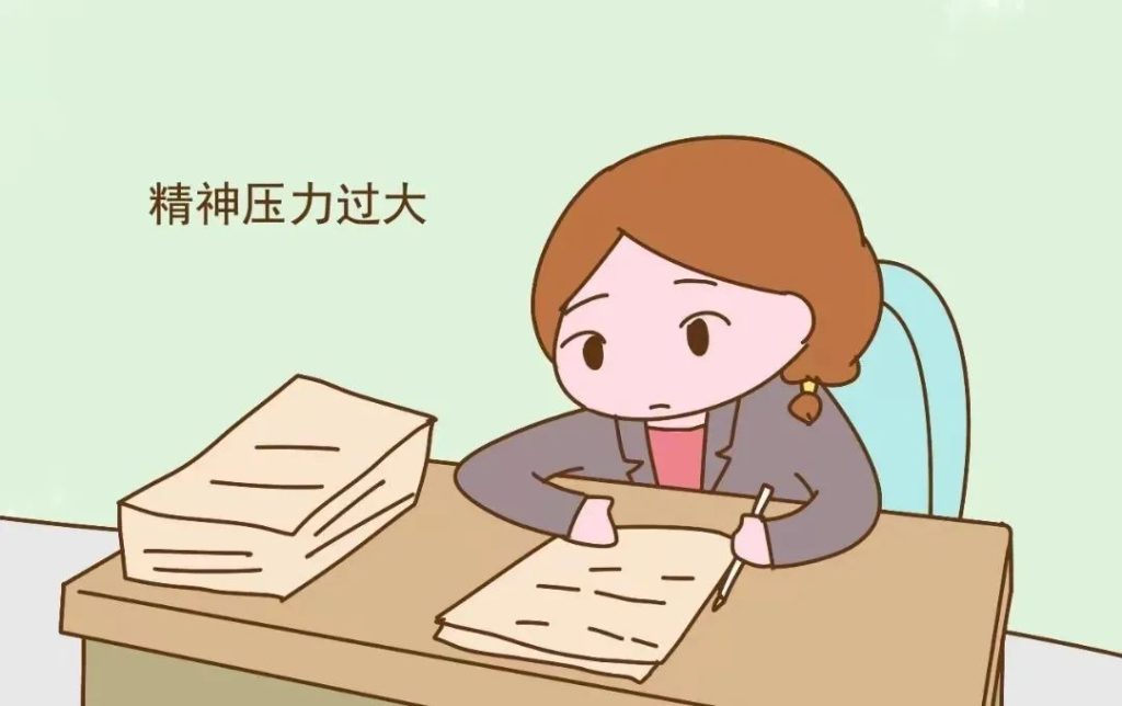 不同年龄段外阴白斑患者的发病原因是哪些?