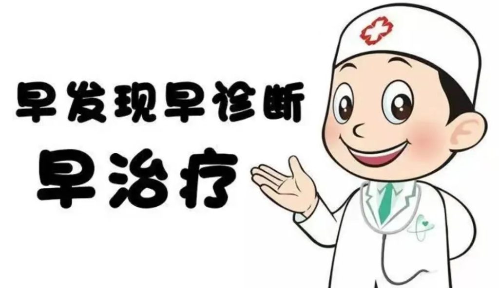 外阴白斑患者夏季适合吃哪些蔬菜?