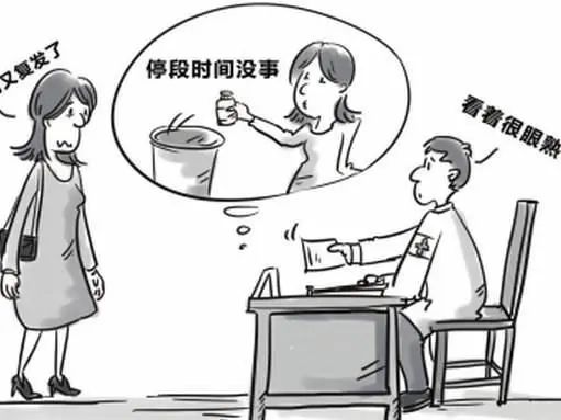 错误的治疗外阴白斑的方式有哪些?