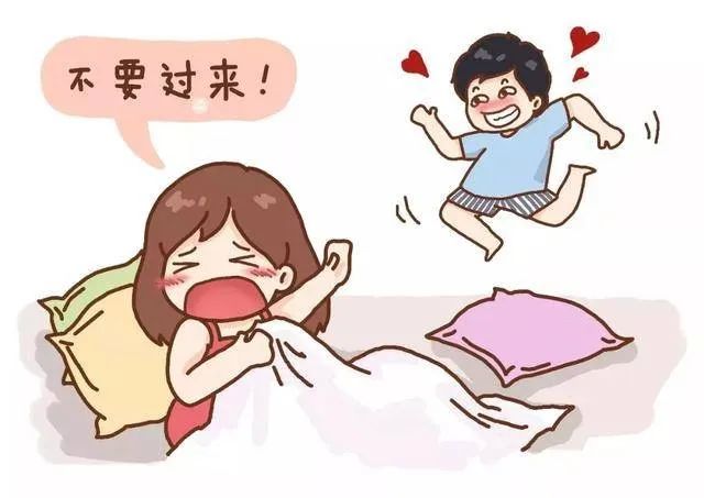 外阴白斑各个类型都有哪些明显的症状?