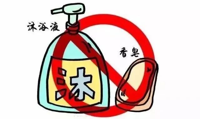 外阴白斑患者洗澡要注意什么?