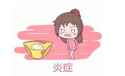 外阴炎和外阴白斑怎么区分？