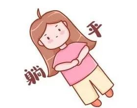 治疗外阴白斑能以摆烂的心态去看待吗?