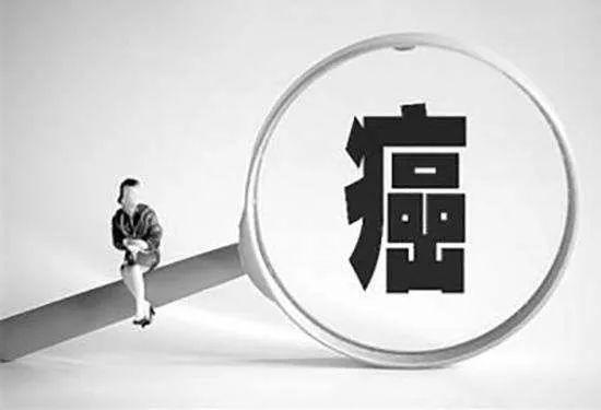 外阴白斑不治疗会好吗