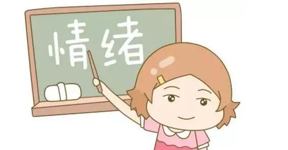 不良情绪对外阴白斑有哪些危害?