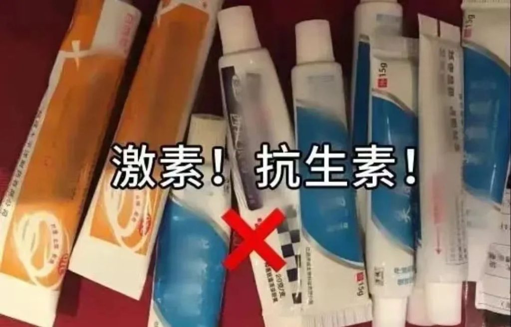 影响早期外阴白斑治疗的这四种心理