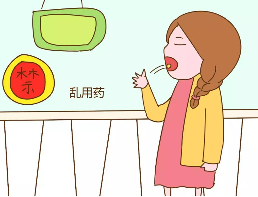 为什么不建议外阴白斑患者自行购买药物使用?