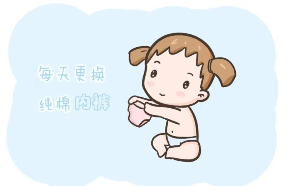 患上外阴白斑30多年了还能治疗吗?