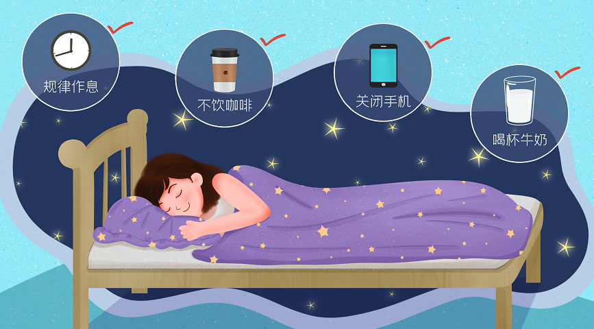 得了外阴白斑后应该做好哪些能让病情恢复的更快?