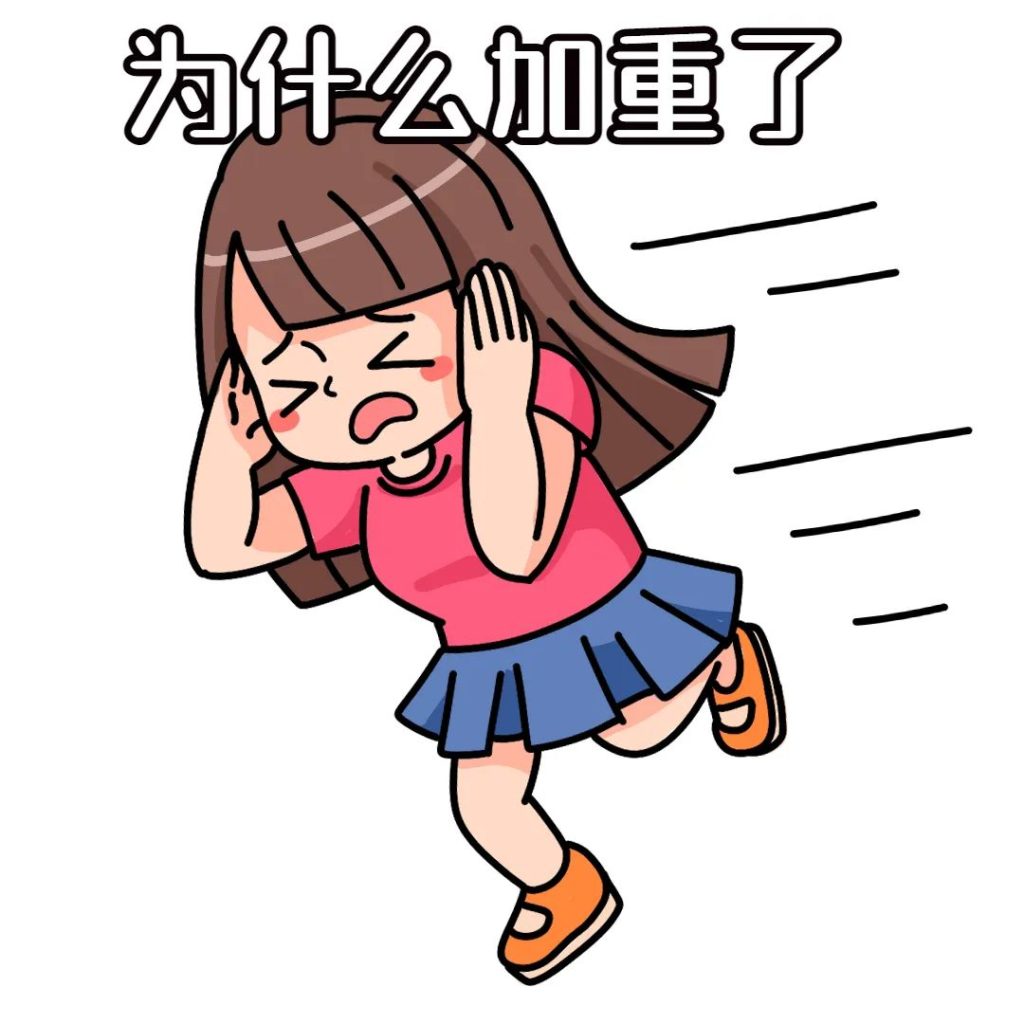 外阴白斑随意中断治疗后会产生什么影响?