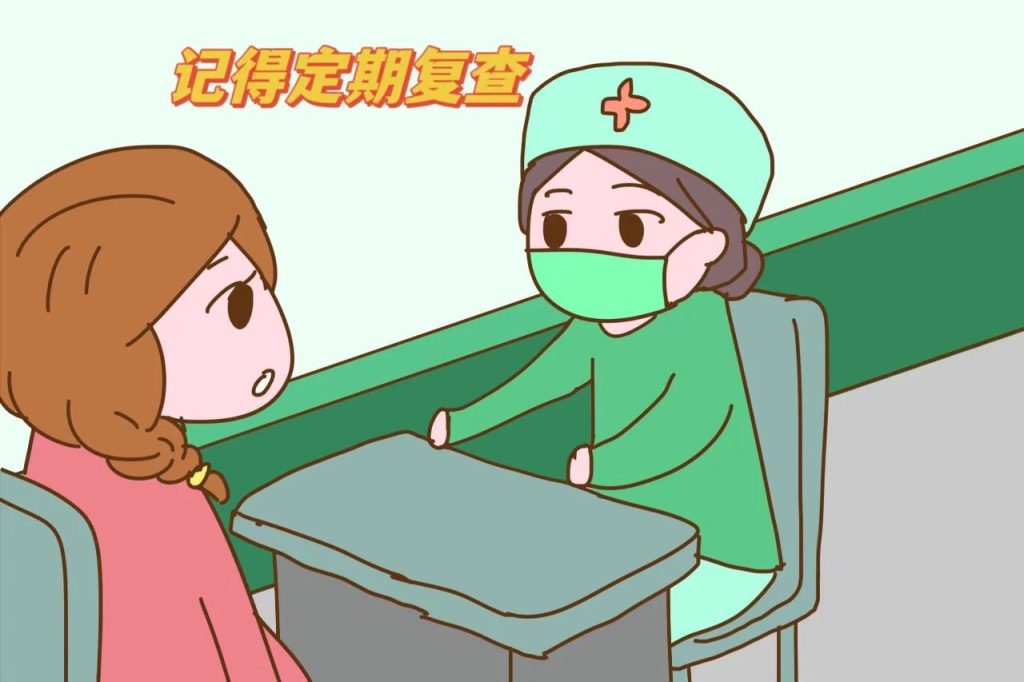 得了外阴白斑后怎么才能治好?