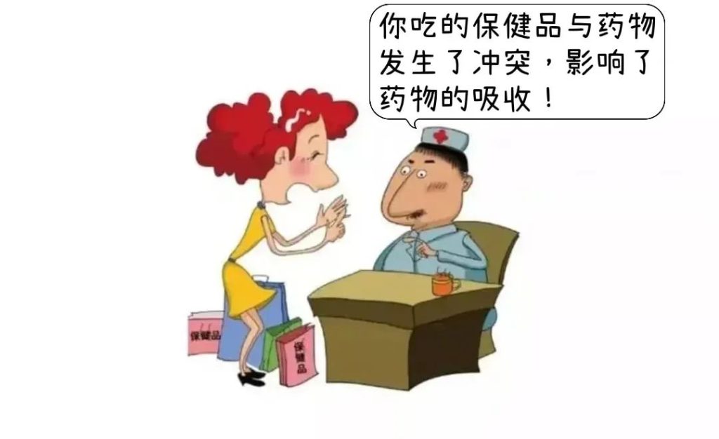 外阴白斑使用保健品有用吗