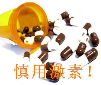 外阴白斑为什么治疗效果一直都不明显?