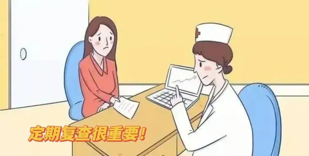 外阴白斑为什么总是治不好?