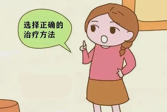 外阴白斑需要多久能治好?
