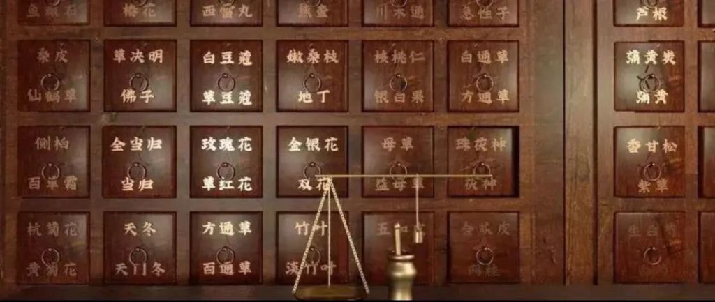 中医治疗外阴白斑都有哪些优势?