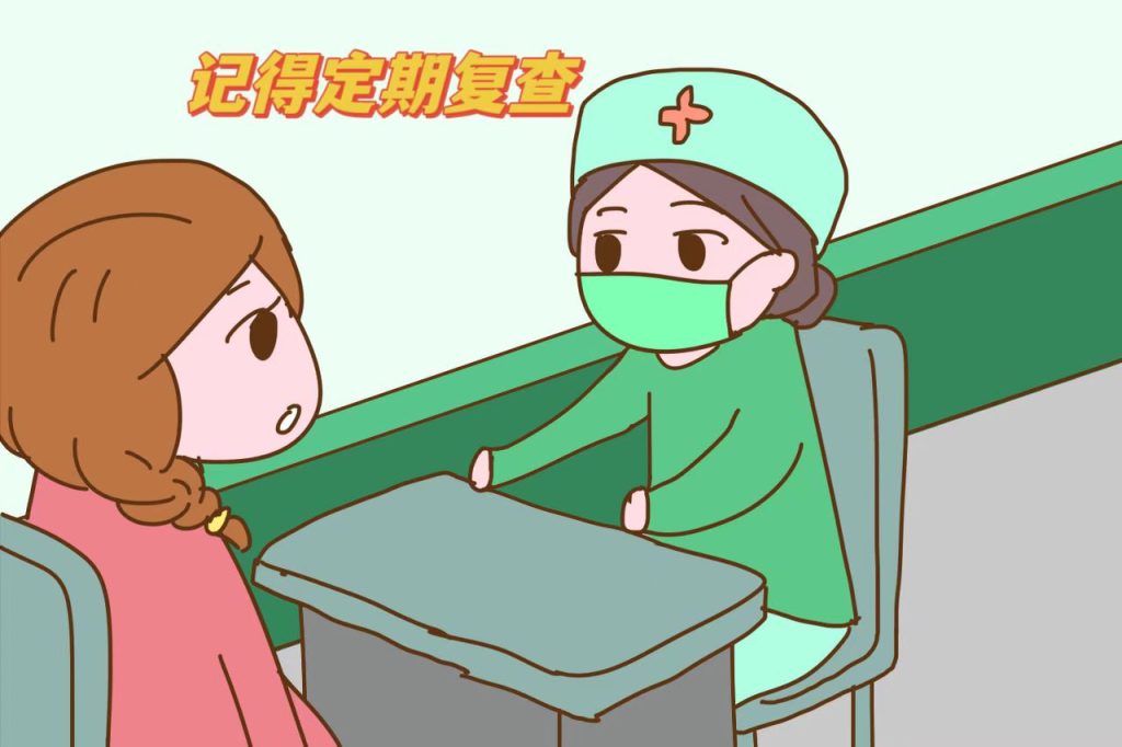 外阴白斑如何预防?