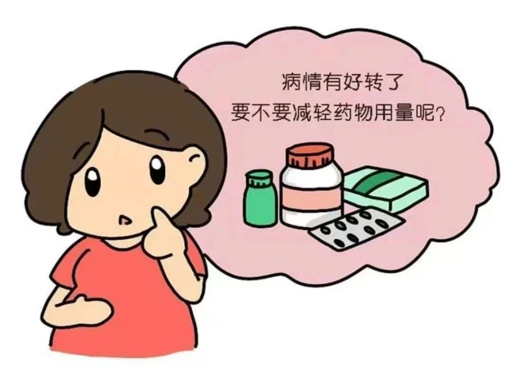 得了外阴白斑后在治疗过程中应该避免哪些坑?