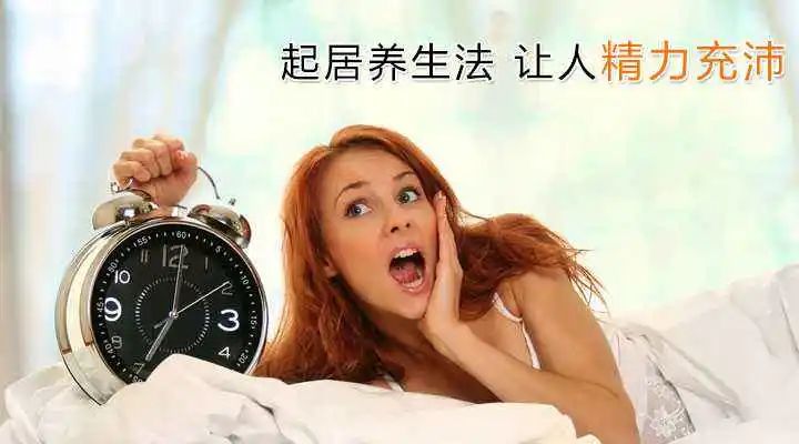 外阴白斑患者在春季应该如何养生?