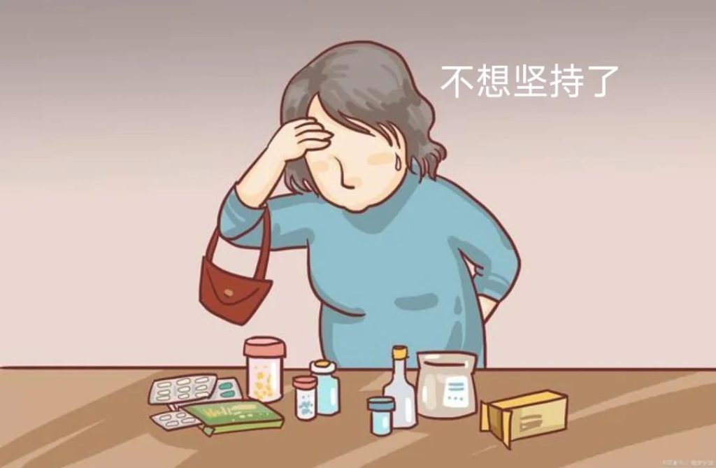外阴白斑为什么总是治不好?